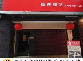 Main Inn Taipei