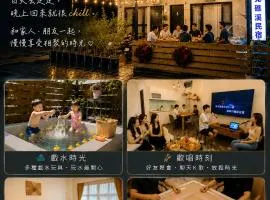 青覓礁溪包棟電梯民宿