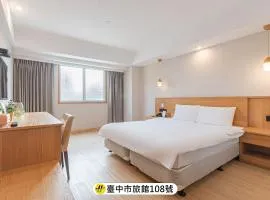 Hamilton Hotel