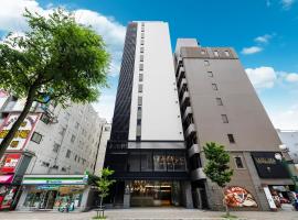 KOKO HOTEL Sapporo Susukino 2ⁿᵈ，札幌的飯店