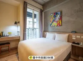 CHECK inn Express Taichung Yizhong