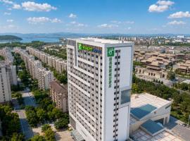 Holiday Inn Express Zhangye by IHG, מלון בג'אניה