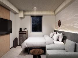 Mercure Niseko Resort Formerly known as Midtown Niseko, hotell sihtkohas Kutchan