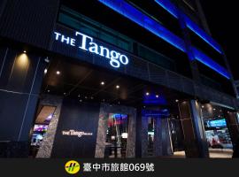 The Tango Taichung, hotel v destinaci Tchaj-čung