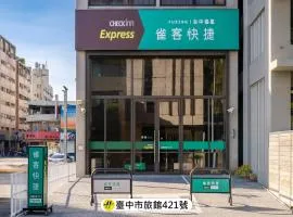 CHECK inn Express Taichung Fuxing