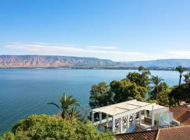 Jacob Ohalo Kinneret: Kinneret şehrinde bir otel