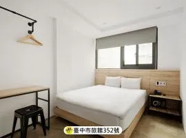 CHASE Hotel