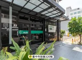 CHECK inn Express Taichung FuXing Hall 2