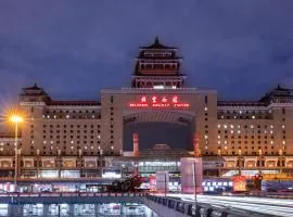 Atour Light Hotel Beijing West Railway Station Liuliqiao Subway Station