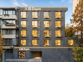 Shanghai Jinli S Hotel -Xinhua Road Jiaotong University Branch