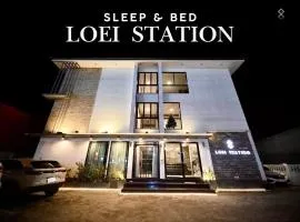 Loei Station
