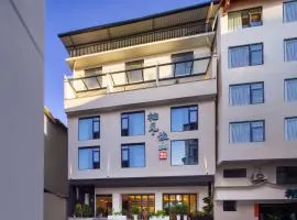 YOUJIAN.YISHAN HOTEL
