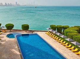 Marina Hotel, hotel sa Kuwait