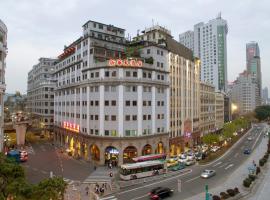 Xin Hua Hotel Guangzhou, hotel u Guangdžouu