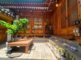 HAEMIL Hanok 해밀한옥