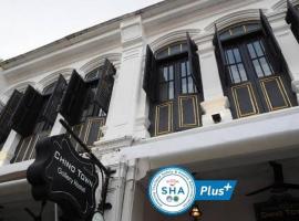 Chino Town at Yaowarat Phuket - SHA Plus, hotel en Phuket