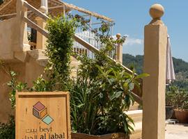 Beyt el Jabal, ξενοδοχείο σε Dayr al Qamar