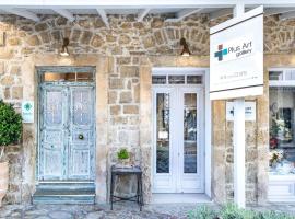Art Studios Gialova Navarino, hotelli kohteessa Gialova