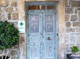 Art Studios Gialova Navarino, hotel di Gialova