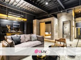 Downtown Designer Apartments by ULIV, viešbutis mieste Tichuana