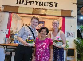 Sukhothai में, होटल Baan Mae Somkid Homestay