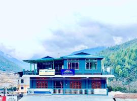 Tenzin Homestay, hotel in Dirāng