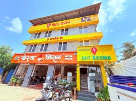 Hotel Iris Inn - Near Lodha Palava, Dombivali, ξενοδοχείο σε Dombivli