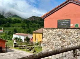 Apartamentos Rurales La Casina del Fontan