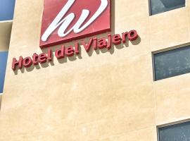 Hotel Del Viajero、シウダード・デル・カルメンのホテル