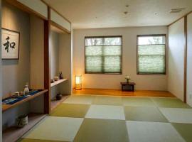 M's HOTEL & DINING, Hotel in Kushimoto