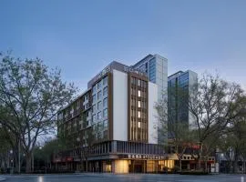 Atour Hotel Xi'an Xiaozhai Petroleum University
