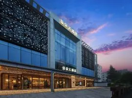 Atour Light Hotel Xian Xiaozhai Zhuque Street