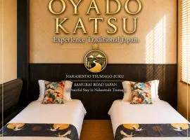 Oyado Katsu