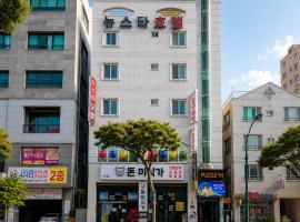 New Star Hotel, hotel a Chu-sung