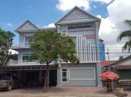 KampongBay Makeng II Guesthouse, orlofshús/-íbúð í Kampot