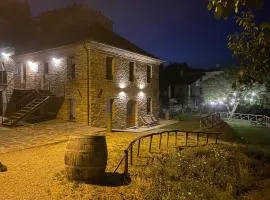 Agriturismo Il Mulino della Rocca