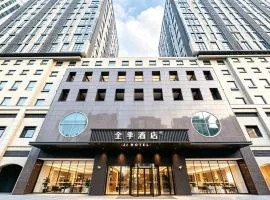 JI Hotel Shanghai Dianshanhu Avenue Metro Station