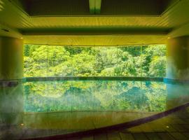 Ooedo Onsen Monogatari Higashiyama Grand Hotel, готель у місті Айдзу-Вакамацу