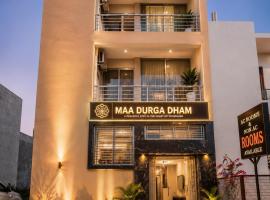 MAA DURGA Dham, hotel v mestu Vrindāvan