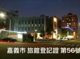 Her Home Spa Motel Chiayi