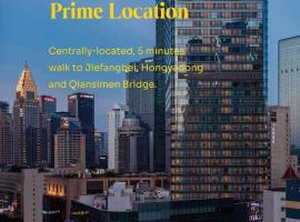 Marriott Executive Apartments Chongqing, khách sạn ở Trùng Khánh