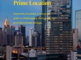 Marriott Executive Apartments Chongqing