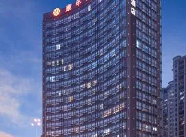 Changsha Kangnian Shijia Hotel