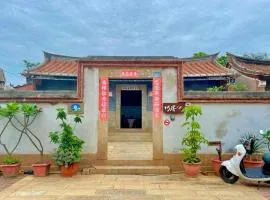 Qiaoju Ancient B&B, Shuitou, Kinmen