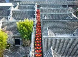 Refactoring Bingouguan Humanities Holiday Hotel (Yangzhou Dongguan Street)