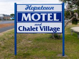 Motelis Hopetoun Motel & Chalet Village pilsētā Hopetoun