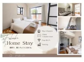 Wajiro Good Place House