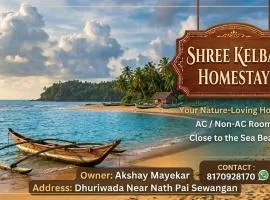 Shree Kelbai Homestay