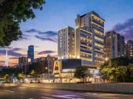 Atour Hotel Guangzhou Taikoo Hui Zhujiang New Town Close to Canton Fair Pazhou Complex, Hotel in Guangzhou