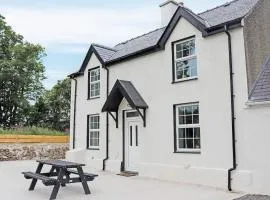 Gate House